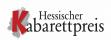Glebocki Michael  Hessischer Kabarettpreis 2018 | Bewerbungsfrist endet am 31. Oktober 2017 Ehrenpreise Wettbewerbe